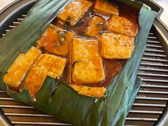 -云腾食府·云南菜