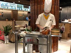 大堂-全聚德(江宁店)