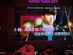-星聚会KTV(景枫中心店)