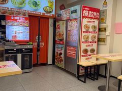 -如意馄饨(恒隆广场兴安路店)