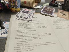 -剧狐剧本杀(徐汇1号店)