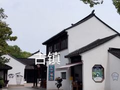 -枫桥景区