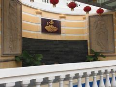 -江门古兜温泉小镇