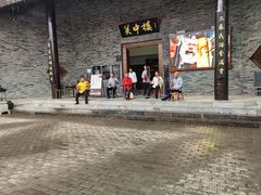 -白鹿原影视城