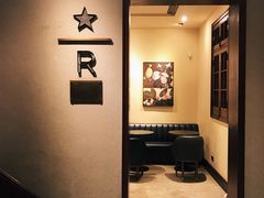 -星巴克臻选(思南公馆店)