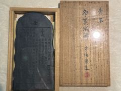 -八号桥艺术空间1908粮仓