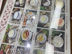-周大娘牛乳(旧寨古村总店)