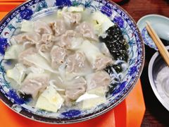 三鲜牛肉馄饨-老新隆牛肉锅贴(新街口店)