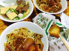 -松树干拌面店