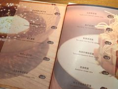 菜单-山杏yama-katsu·吉列炸物