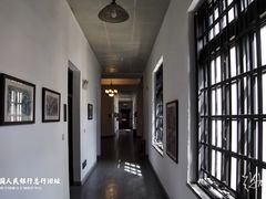 -河北钱币博物馆