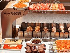 -白玉·朝鲜族烤串(深圳Kkone店)