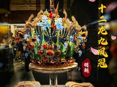 -闵行博物馆