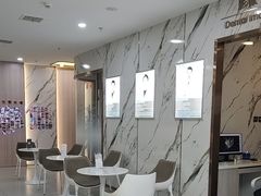 -雅仕口腔(后沙峪店)