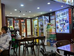-孙盛兴奥灶面馆·蟹黄面·三虾面(山塘街总店)