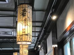 -京门老爆三·铜锅涮肉 爆肚(望京店)