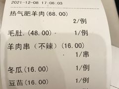 -洪长兴(广西北路店)