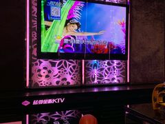 -蓝尊量贩(黄河路店)