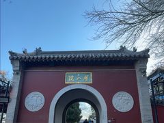 -千佛山风景名胜区-历山院