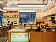 -The Roastery By AllYouWant(福田店)
