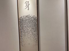 -常乐·对症推拿(龙湖滨江天街店)