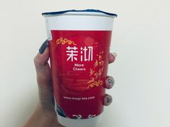 -茉沏(石路天虹店)