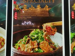 -君霖海鲜私房菜(春柳店)