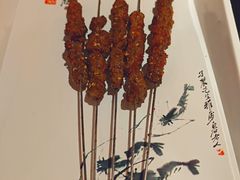 -京悦南门涮羊肉·羊蝎子火锅(田林路店)