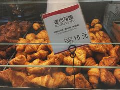 -都恩客(高岛屋百货店)