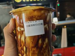 -老虎堂黑糖专壳 (尖沙咀乐道店)