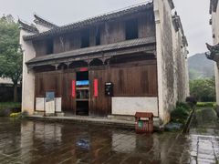 -潜口民宅博物馆