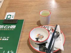 -新白鹿餐厅(城西银泰城店)