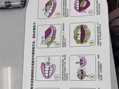 -牙博士口腔品牌连锁(杨浦店)