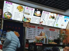 -手擀菠菜面(西康路店)