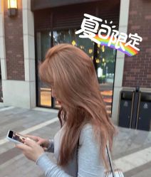 -IP SALON