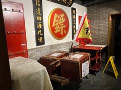 -北平盛世·新京菜·北京烤鸭(劲松·双井店)