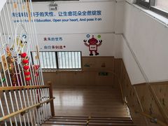 -蓝莓果幼儿园(通州梨园店)