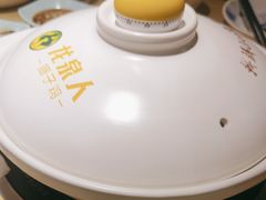 -龙泉人椰子鸡·糟粕醋·海南菜(南大桥店)