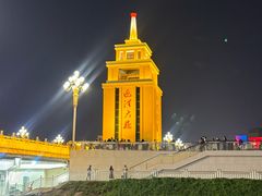 -向阳羊汤(千峰店)
