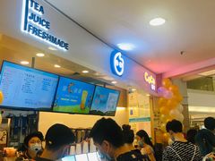 -CoCo都可(中华广场店)