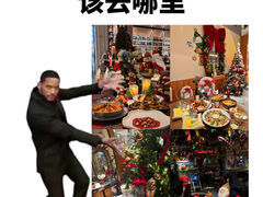 -碌碌发·东南亚风味烧烤档(体育西店)