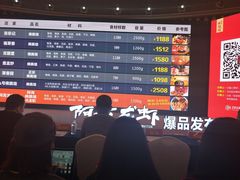 -阿青龙虾(新城店)