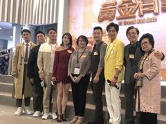 -香港会议展览中心演讲厅