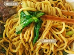 -泰顺江南春面馆
