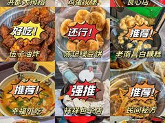 -观宴·品质赣菜(高新大道店)