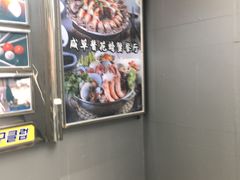 -咸草酱蟹