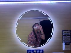 -大江户·温泉洗浴(浑南店)