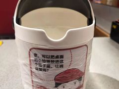 -友壹町寿司(嘉洲广场店)