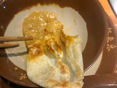 -锅来乐地锅鸡(安亭店)