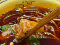 -冒椒火辣(太古里店)